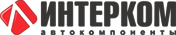 Интерком Л