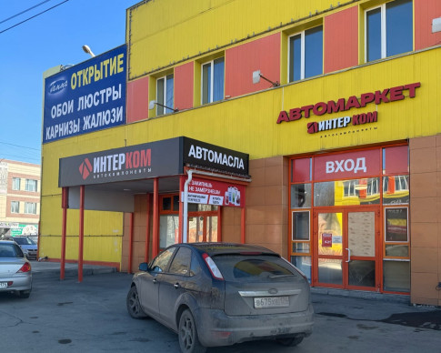 Челябинск, ул. Бажова, 91 корпус 1