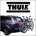 Готовимся к активному лету с Thule