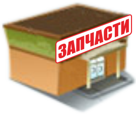 ваш магазин.png