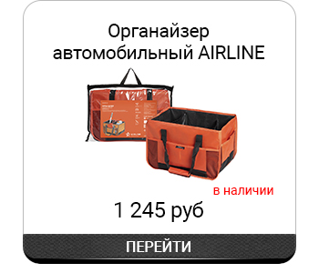 AOMT07-2.jpg