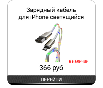 CB930-U8-2A-MUSIC-10W-1.jpg