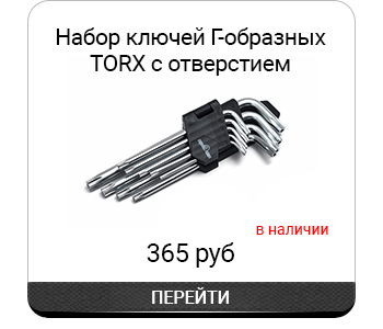 76435-2.jpg