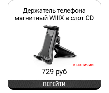 KDS-WIIIX-01D-1.jpg