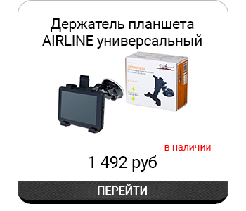 AMSU06-2.jpg