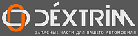 DEXTRIM