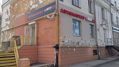 Челябинск, ул. Сталеваров, 37