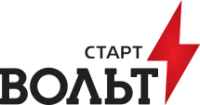 СТАРТВОЛЬТ