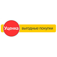 Отдел Уценки в автозапчастях и аксессуарах. Такое возможно?