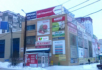 Челябинск, ТРК Викинг, пр. Победы, 390а