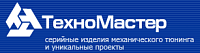 ТЕХНОМАСТЕР