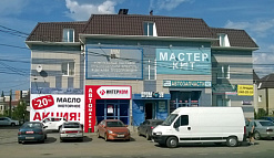 Челябинск, ул. Северная, 52/2